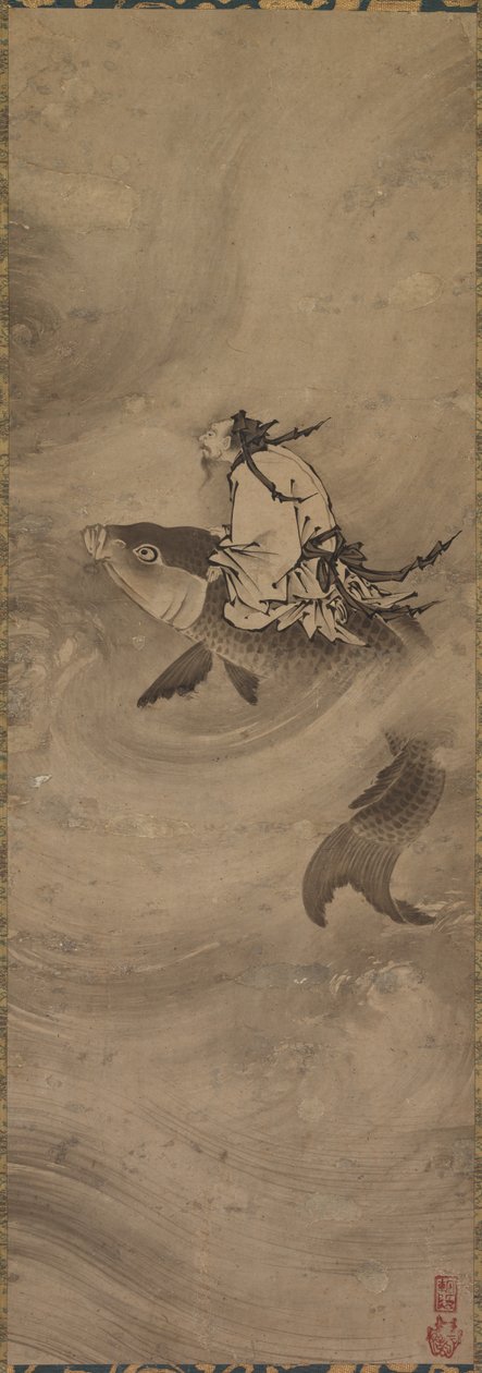 Immortal Riding on a Carp   1309522   no       norwegian Successfully Translated  Original: Apollo, ca. 1514-36. Translat: Apollo, ca. 1514-36. 1185016 no norwegian Successfully Translated Original: Part of the Entrance of the Polish Legation L and M, 1633 av Unknown artist