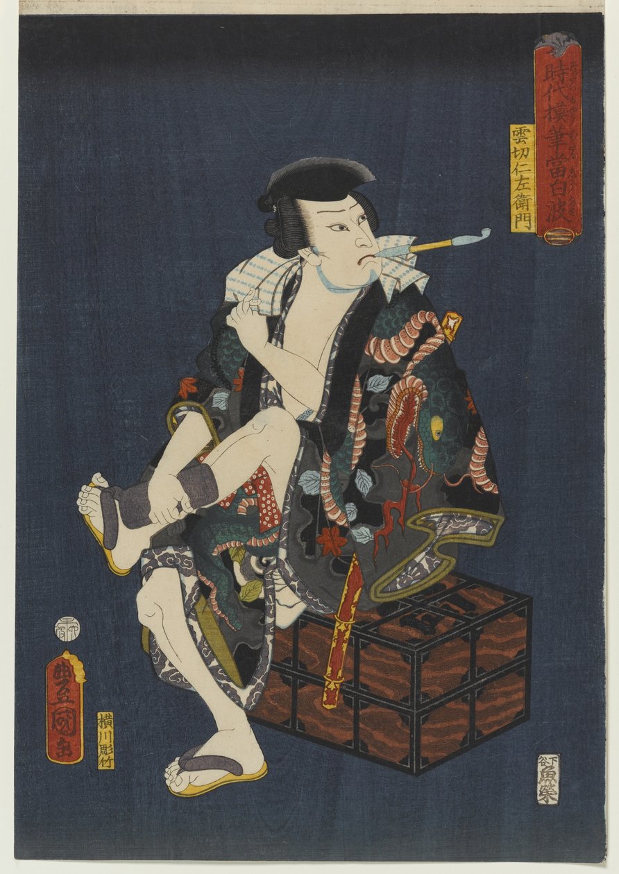 Skuespilleren Kataoka Nizaemon VIII som Kumokiri Nizaemon, fra serien Thieves in Designs of the Time, 1859 (farget treblokktrykk) av Utagawa 1786 1864 Kunisada