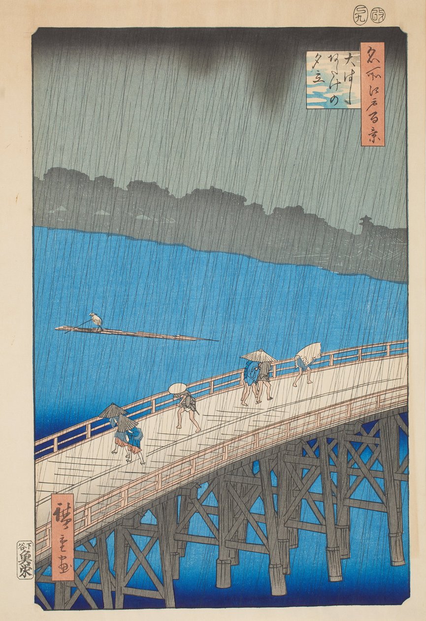Regnregn ved Ohashi Bridge, Atake, fra serien Hundre berømte utsikter over Edo av Utagawa Hiroshige