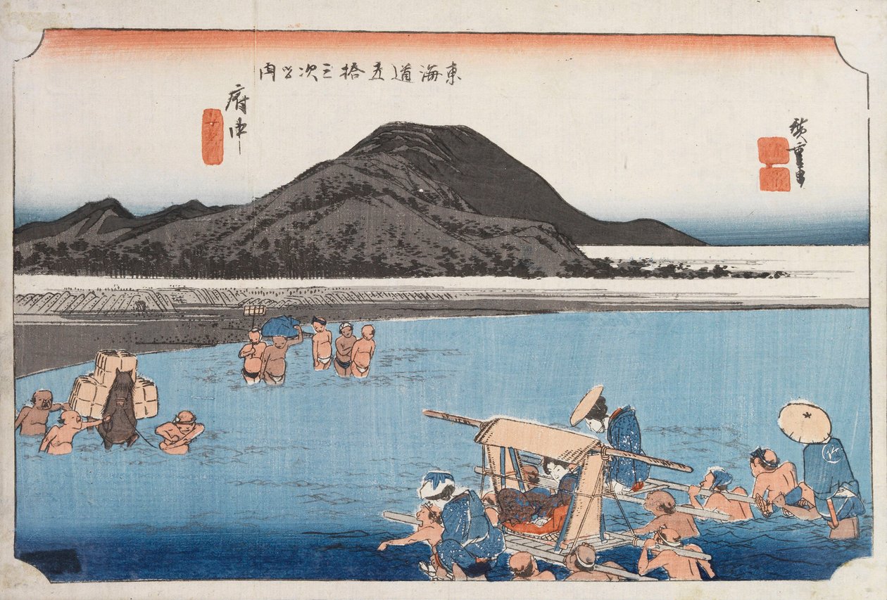 F u ut av Utagawa Hiroshige