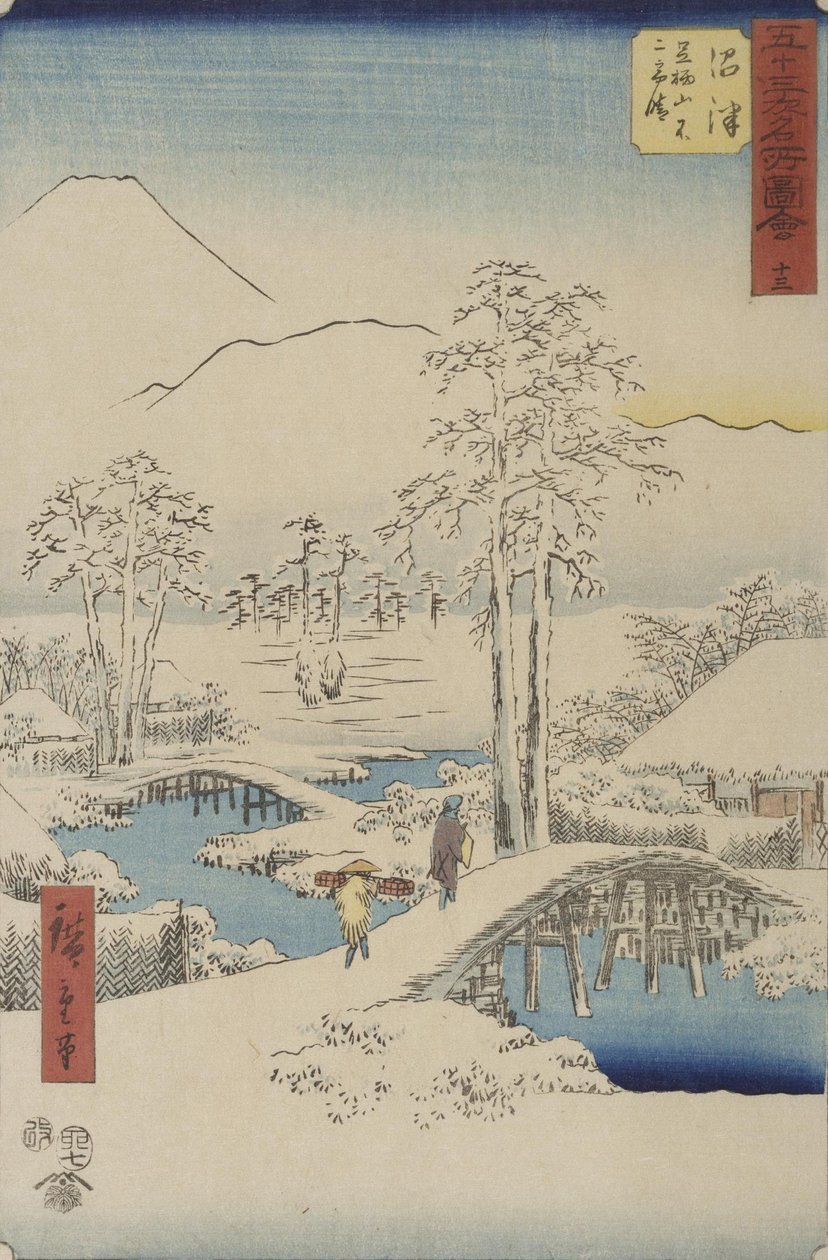 Mount Fuji og Mr. Ashigara fra Numazu fra serien Vertical Tokaido av Utagawa Hiroshige