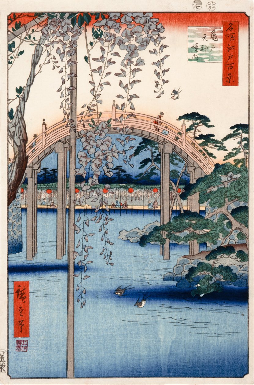 Nr. 57, Grounds of Kameido Tenjin Shrine (fra hundre berømte utsikter over Edo) av Utagawa Hiroshige