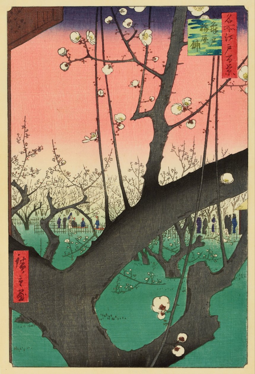 Plommehage, Kameido av Utagawa Hiroshige