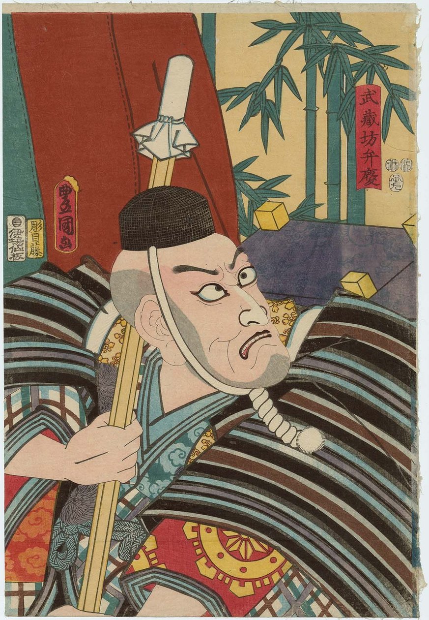 Ichikawa Grape Dyeing V As Musashicho Benkei Member Feeling av Utagawa Kunisada
