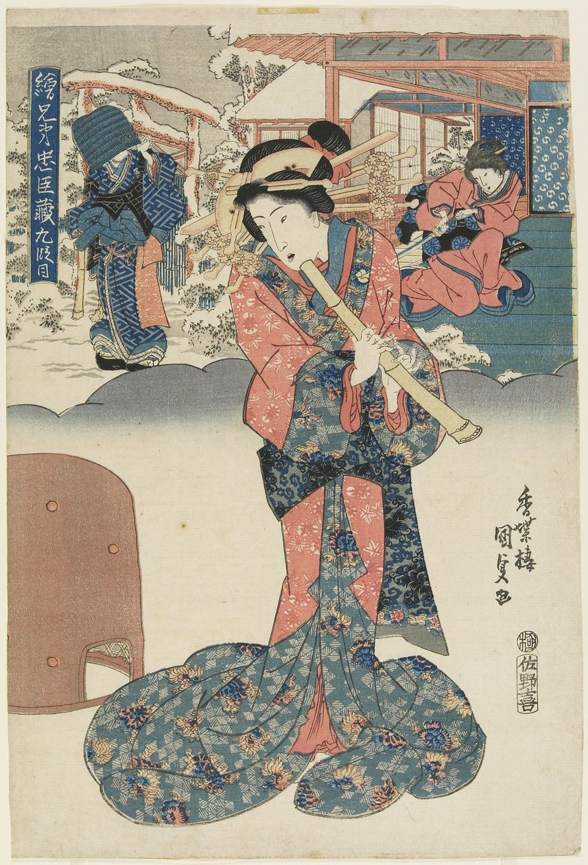 Lov 9, 1830-1844 av Utagawa Kunisada