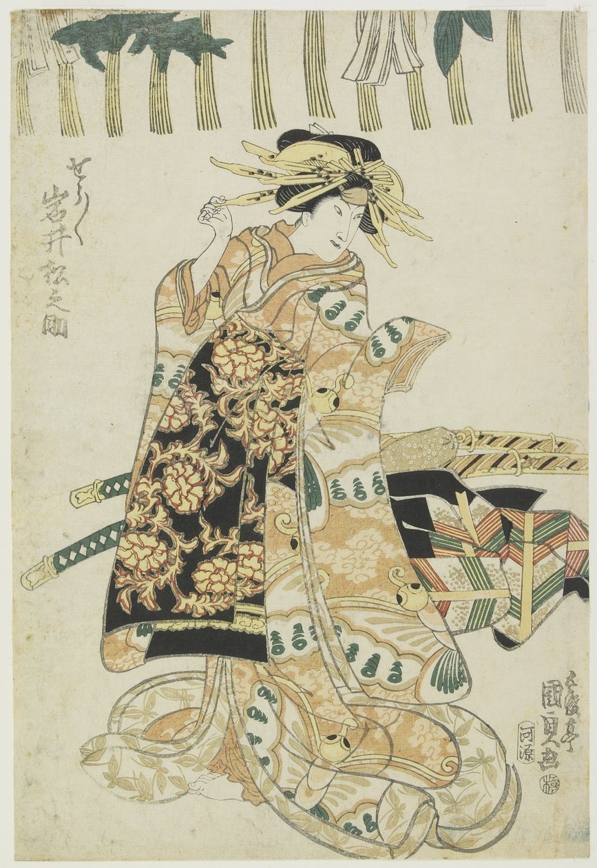 Tee c og r feiring Matsunosuke som en skole r hånd av Utagawa Kunisada