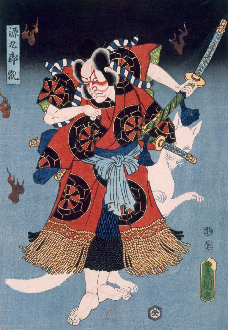 The Warrior (treblokktrykk i farger) av Utagawa Kunisada