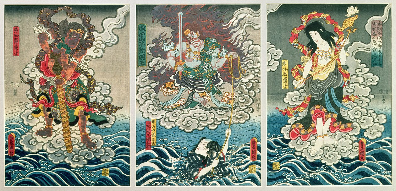 Skuespilleren Ichikawa Ebizo V som guddommen Fudo Myoo som redder Ichikawa Danjuro VIII som Honcho-maru TsunagoroHiranoya Tokubei akkompagnert av andre skuespillere som Seitaka-Doji og Kongara-Doji, ca. 1850 (farge) av Utagawa Kunisada