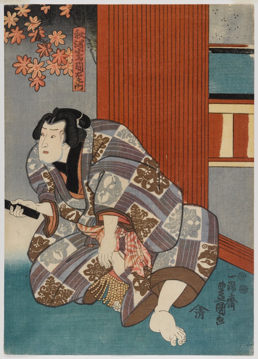 Skuespiller (treblokktrykk i farger) (par til 499215) av Utagawa Kunisada II