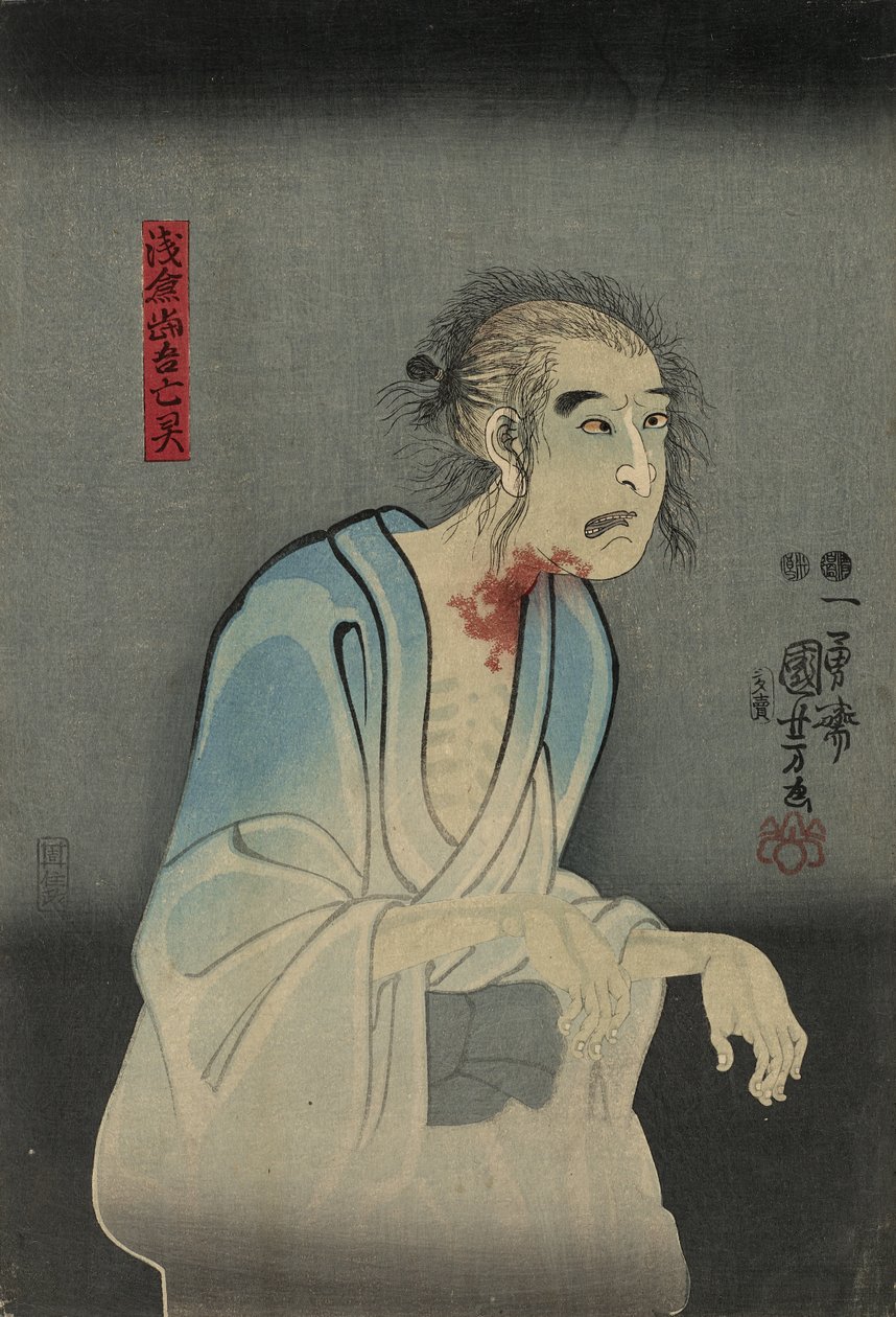 Skuespiller Ichikawa Kodanji IV som spøkelset fra Asakura Togo, 1851 (treblokktrykk i farger) av Utagawa Kuniyoshi