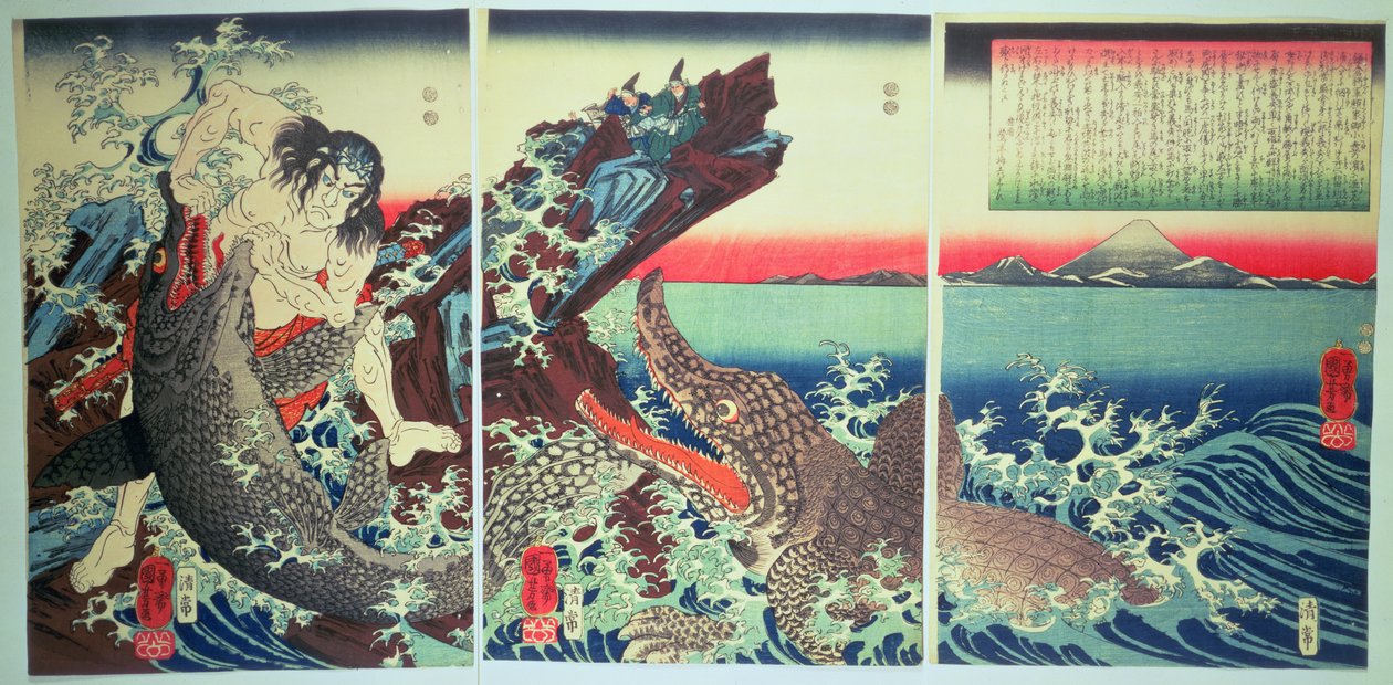 Asahina Saburo og krokodillene, pub. 1849 (treblokktrykk i farger) av Utagawa Kuniyoshi