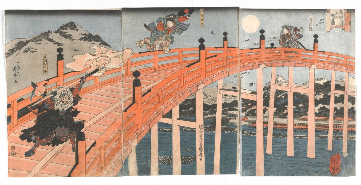 Gojo-broen, Edo-perioden, ca. 1839 (farget treblokktrykk) av Utagawa Kuniyoshi
