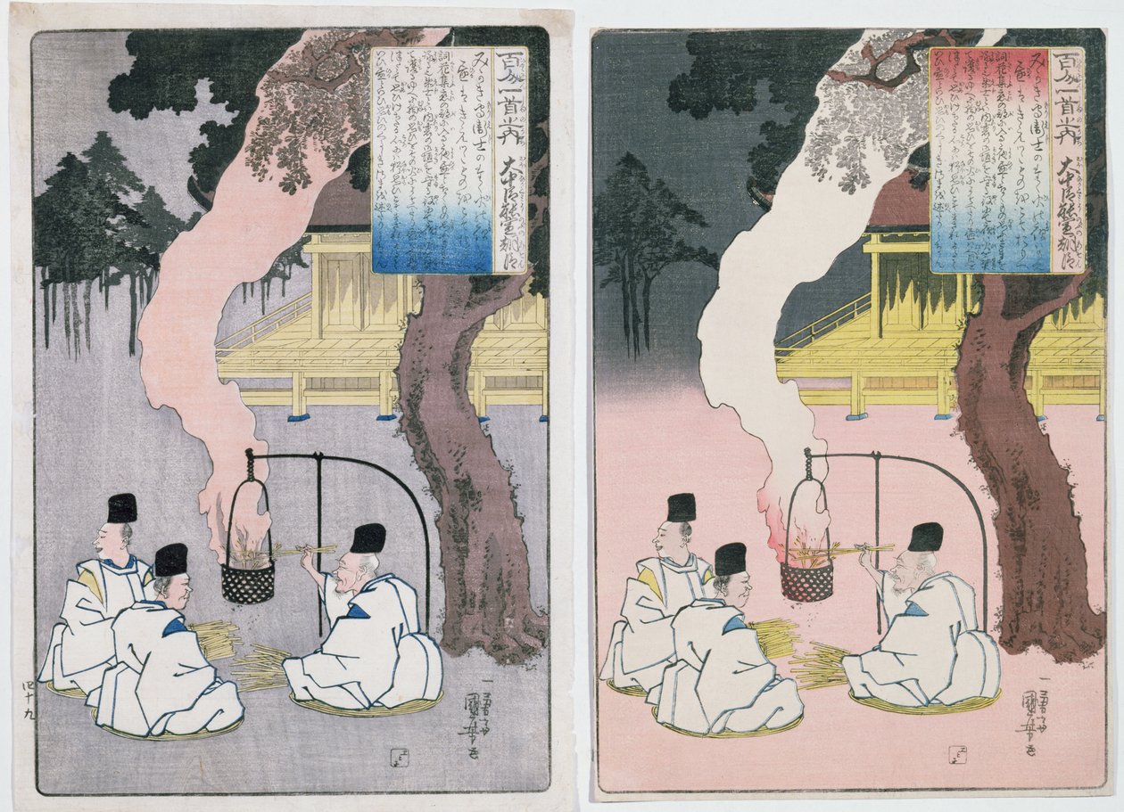 Keiserlige voktere sitter ved klokkepeisen, illustrasjon fra et dikt av Yoshinobu, (treblokktrykk i farger) av Utagawa Kuniyoshi