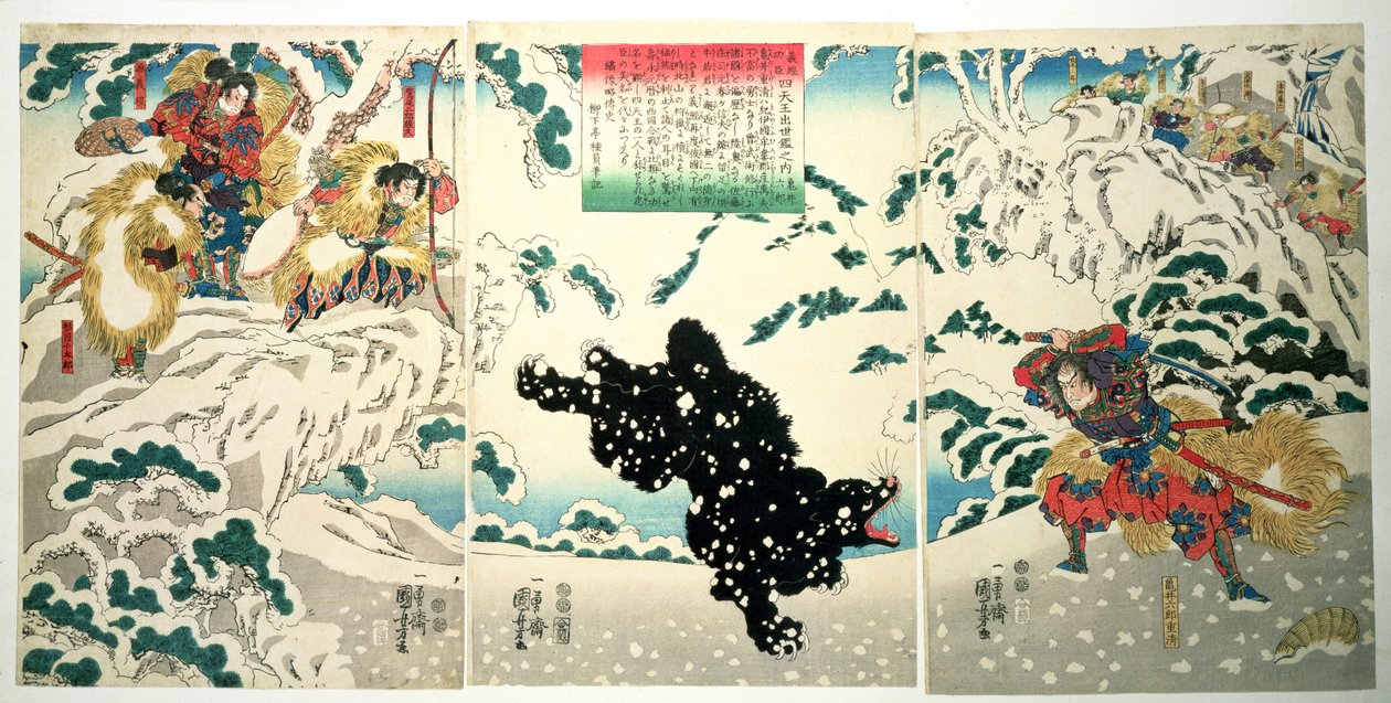 Kamei Rokuro and the Black Bear in the Snow, 1849 (farget treblokktrykk) av Utagawa Kuniyoshi