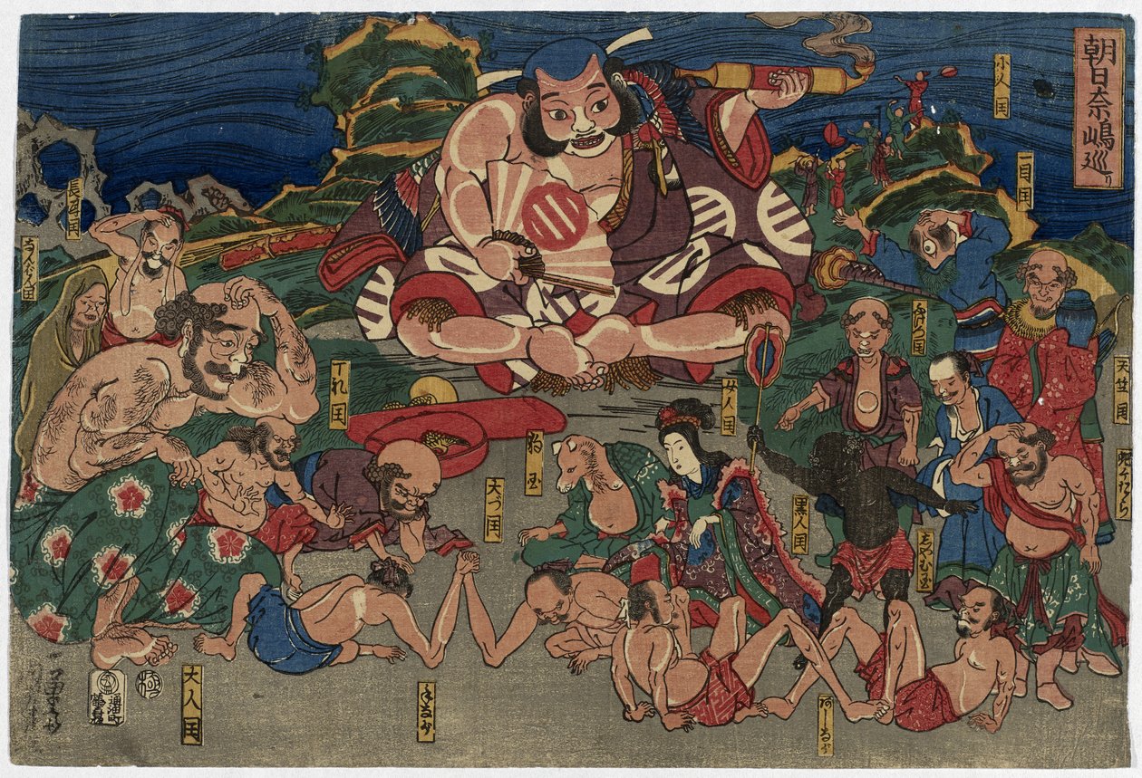 Skuespilleren Asahina Travelling Through Strange Countries, 1800-tallet (farget treblokktrykk) av Utagawa Kuniyoshi