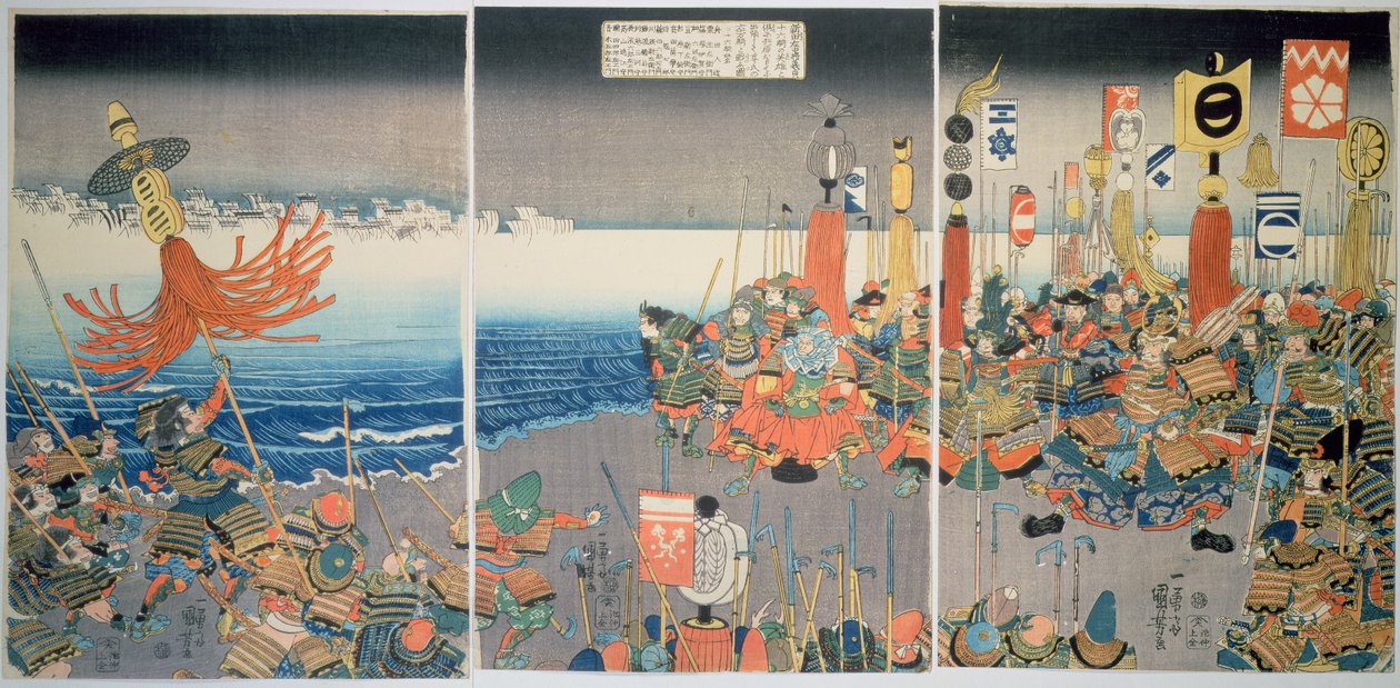 Ashikaga-flåten seiler inn i angrepet Nitta, ca. 1840, (farget treblokktrykk) av Utagawa Kuniyoshi