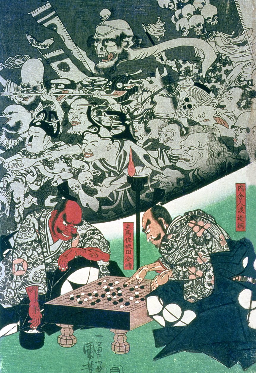 Jordedderkoppen lager magi i palasset til Raiko (treblokktrykk) av Utagawa Kuniyoshi
