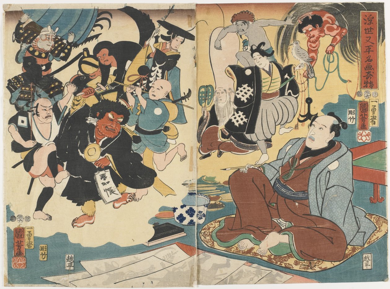The Miracle of Famous Paintings av Ukiyo Matahei, juni 1853 av Utagawa Kuniyoshi