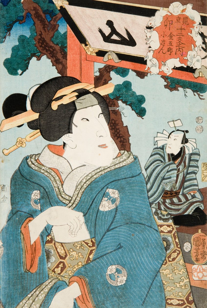 Tresnitt av Utagawa Kuniyoshi