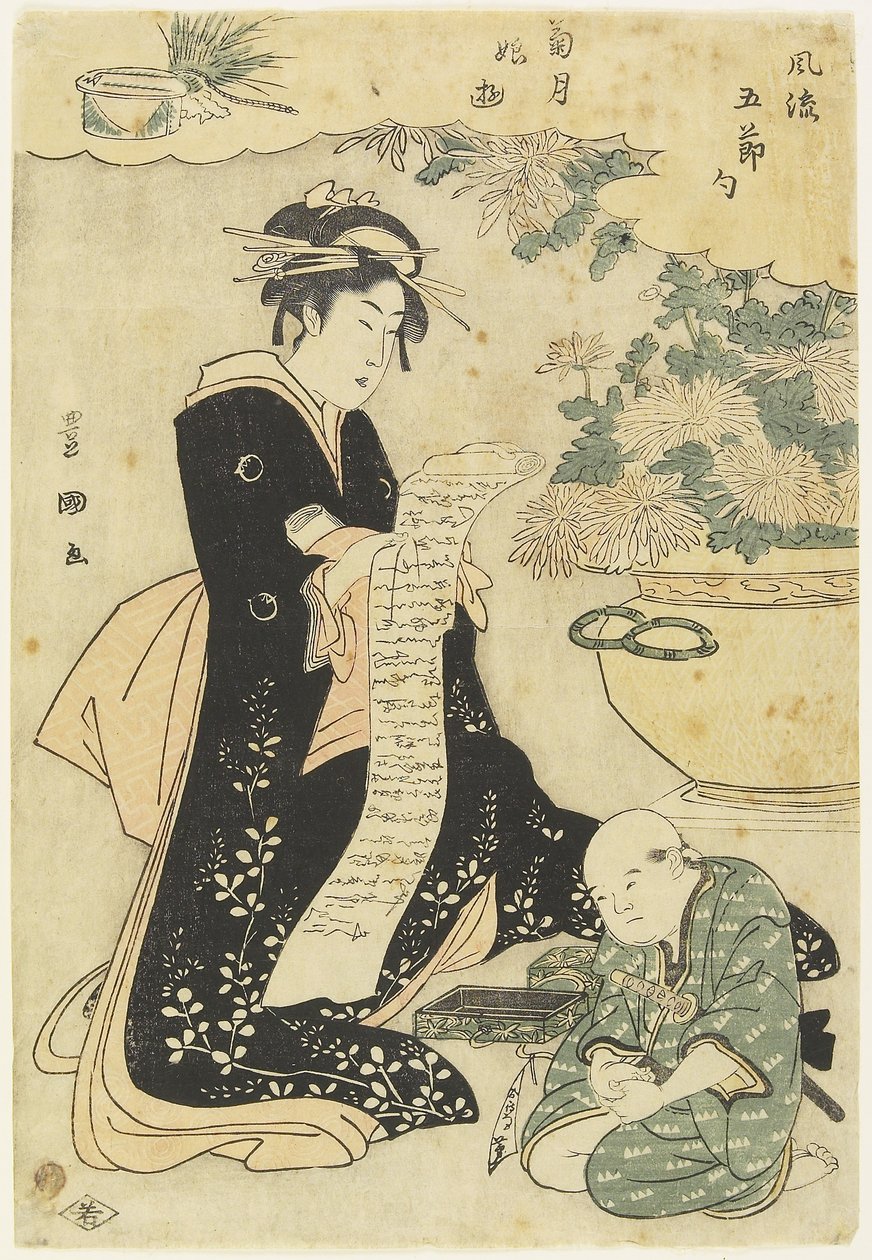 Jente i Chrysanthemum Time av Utagawa Toyokuni