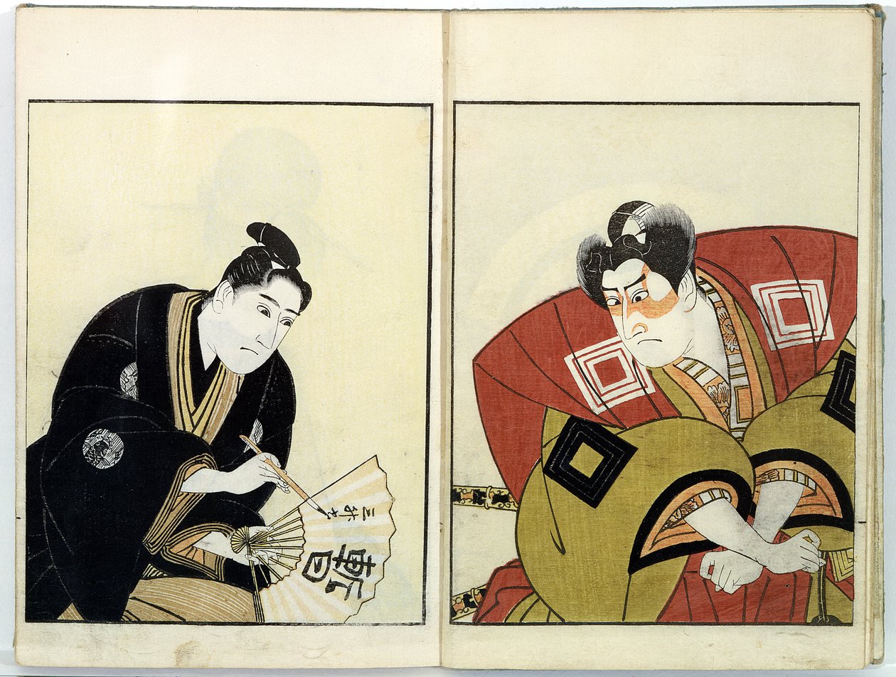 Portraits of Two Actors, 1803 (treblokktrykk i farger) av Utagawa Toyokuni