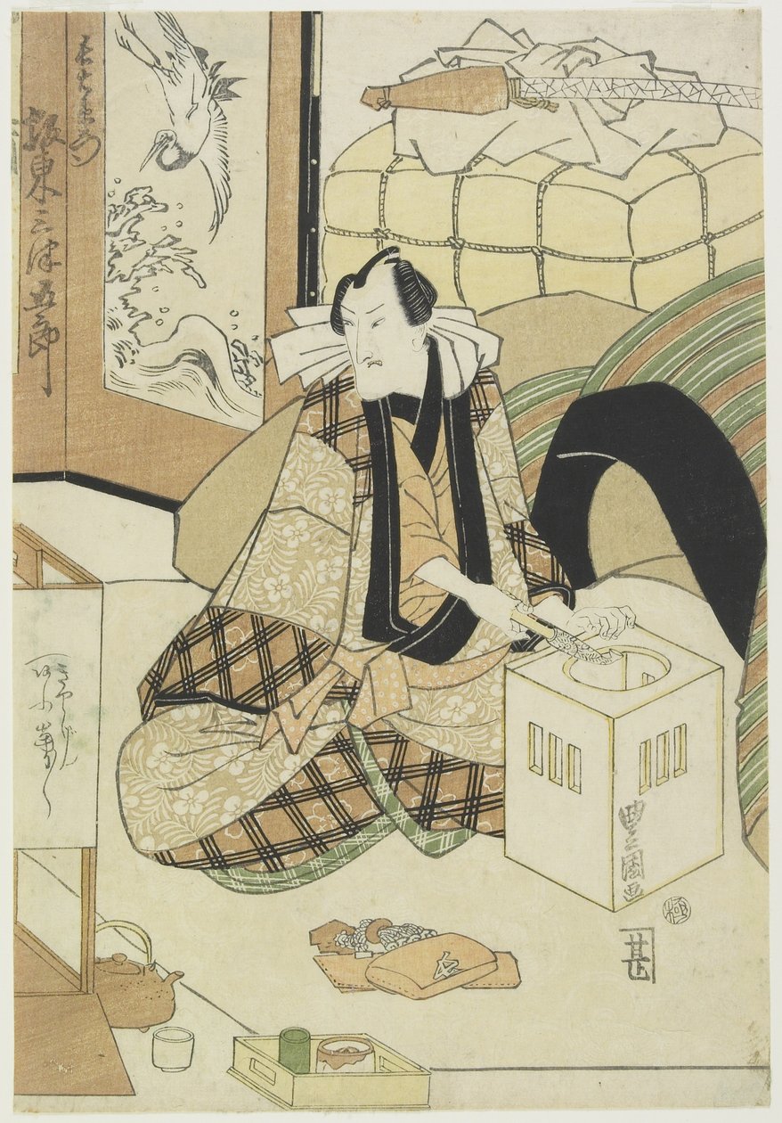 Tee c og r band _ Mitsugoro _ bra av Utagawa Toyokuni