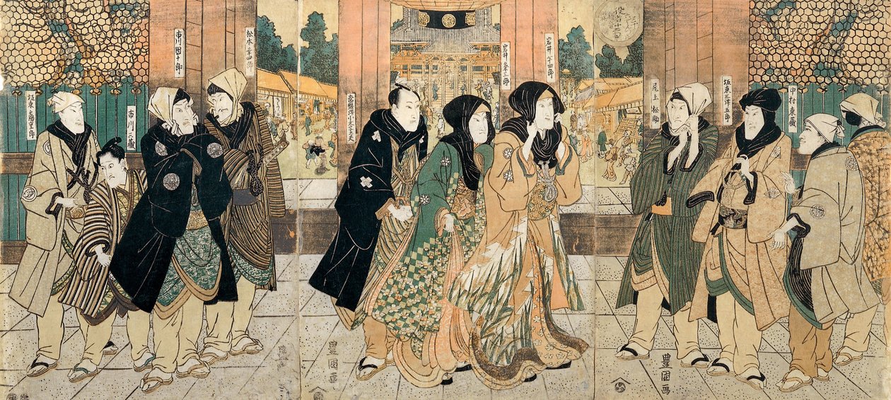 Te Kabuki a c og rs (eft og rit) Band Tsuru Jiro, Ichikawa Sanzo, Ichikawa Dan Jurovi, Matsumoto K. .. .. av Utagawa Toyokuni