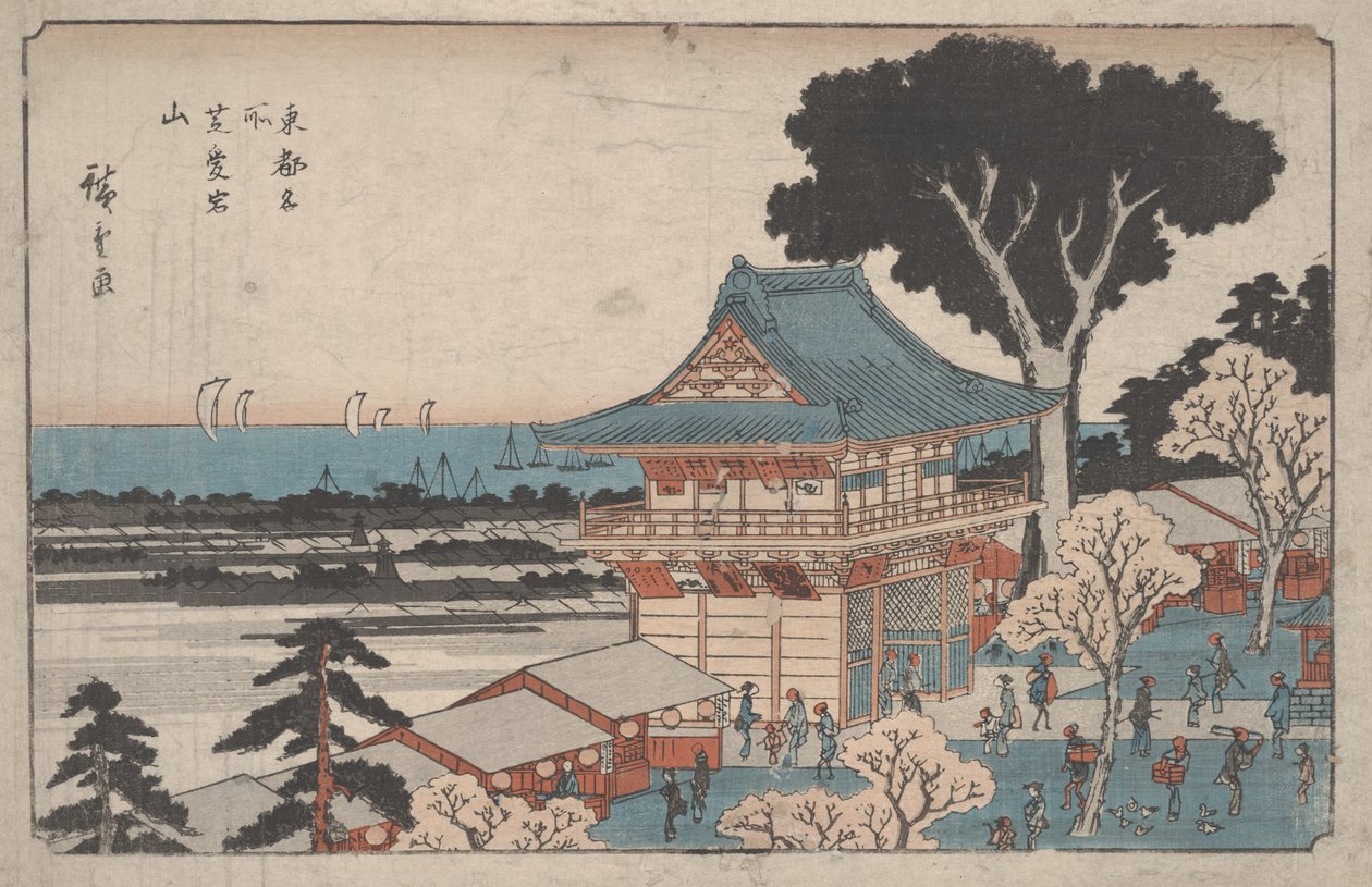 Uten navn av Utagawa Hiroshige