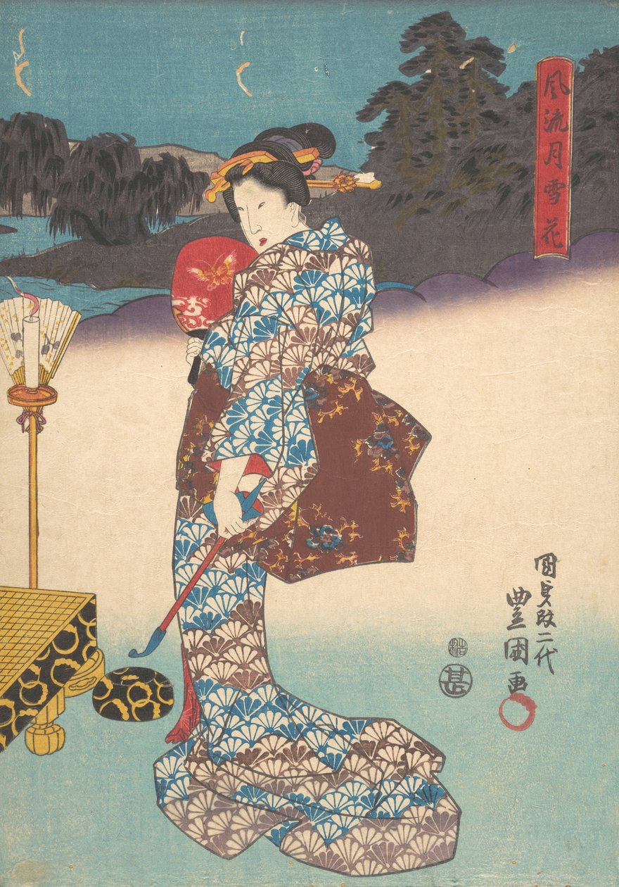 Skrive ut. av Utagawa Kunisada