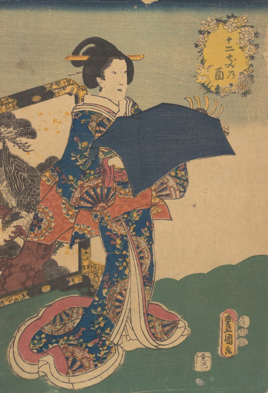 Skrive ut. av Utagawa Kunisada