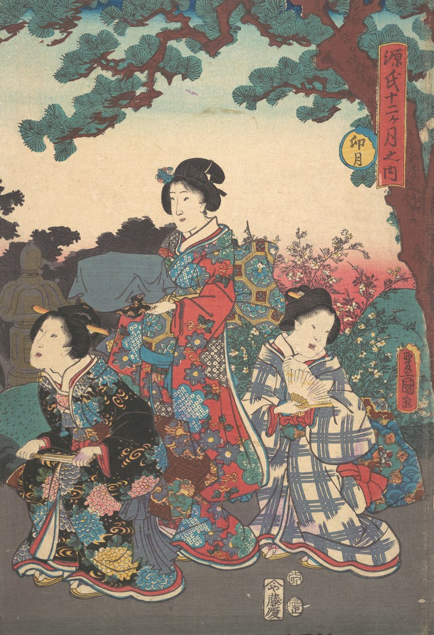 Skrive ut. av Utagawa Kunisada