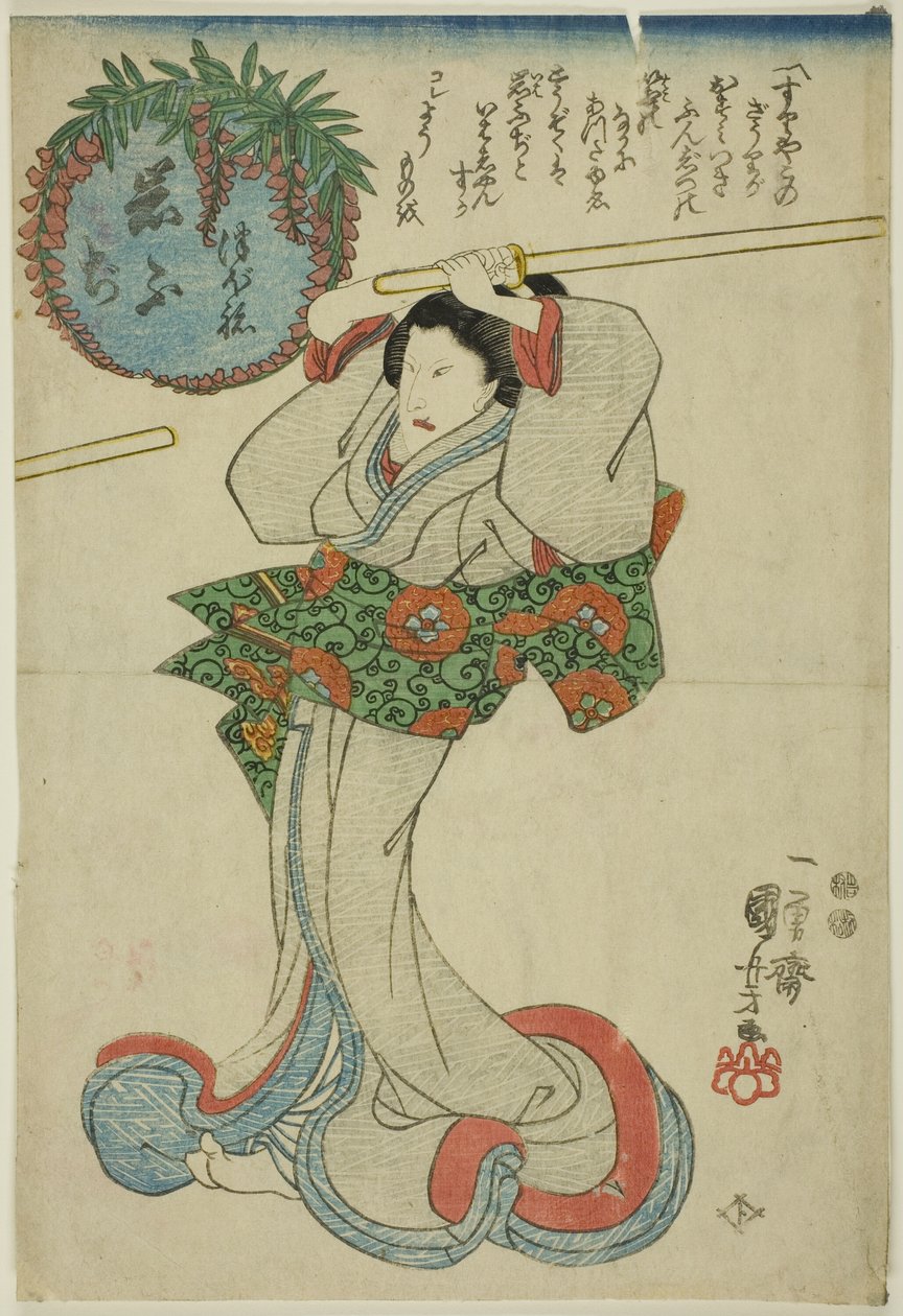 Iwafuji av Utagawa Kuniyoshi