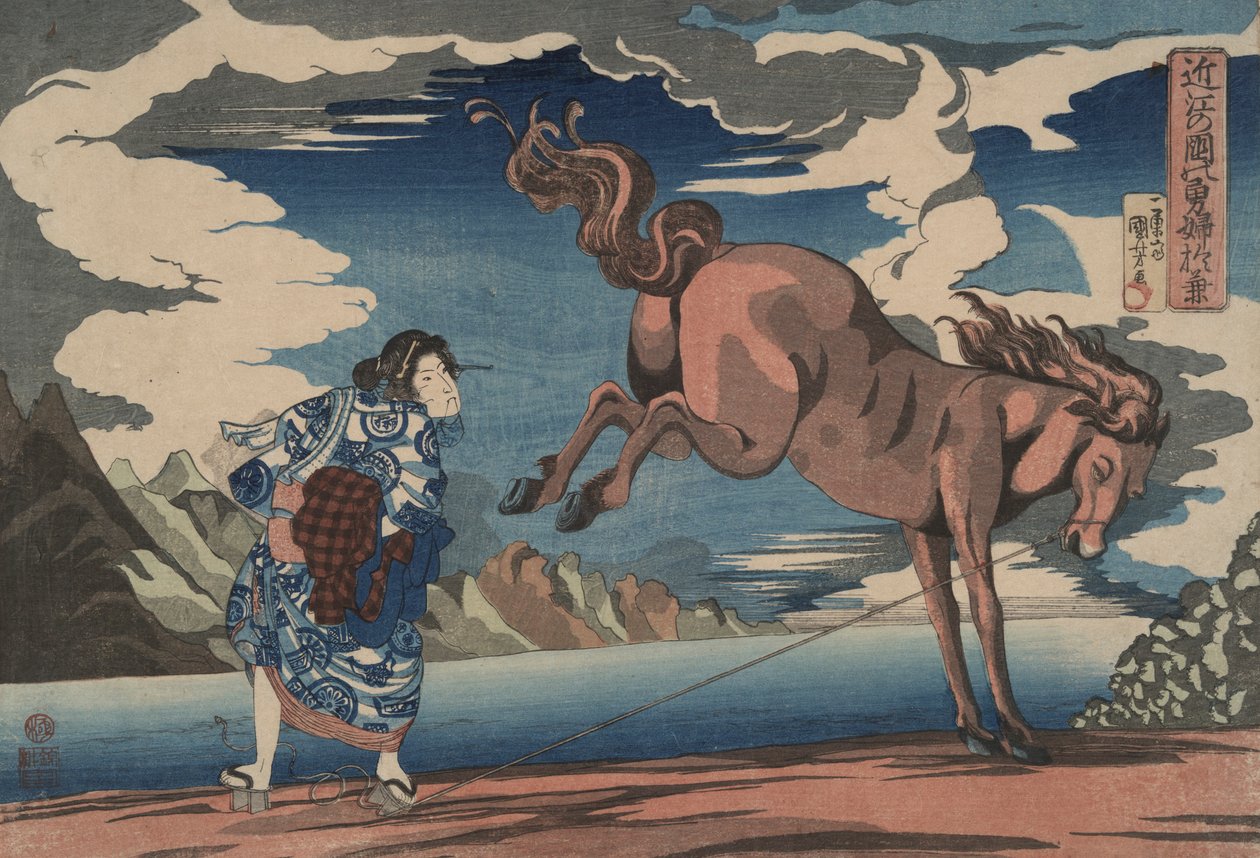 O av Utagawa Kuniyoshi
