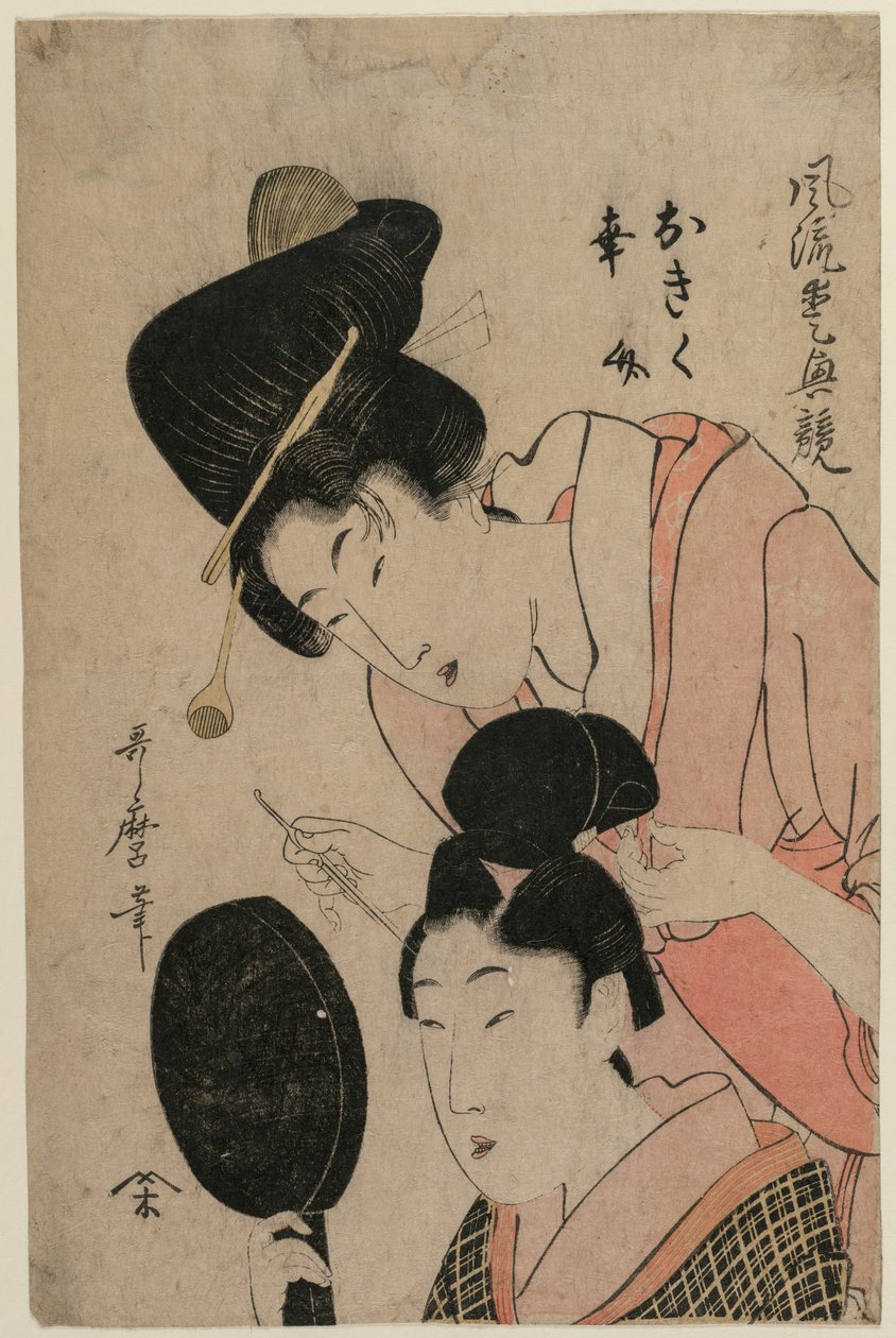 The Lovers Okiku og Kozuke ..., midten av 1800-tallet. av Utamaro II