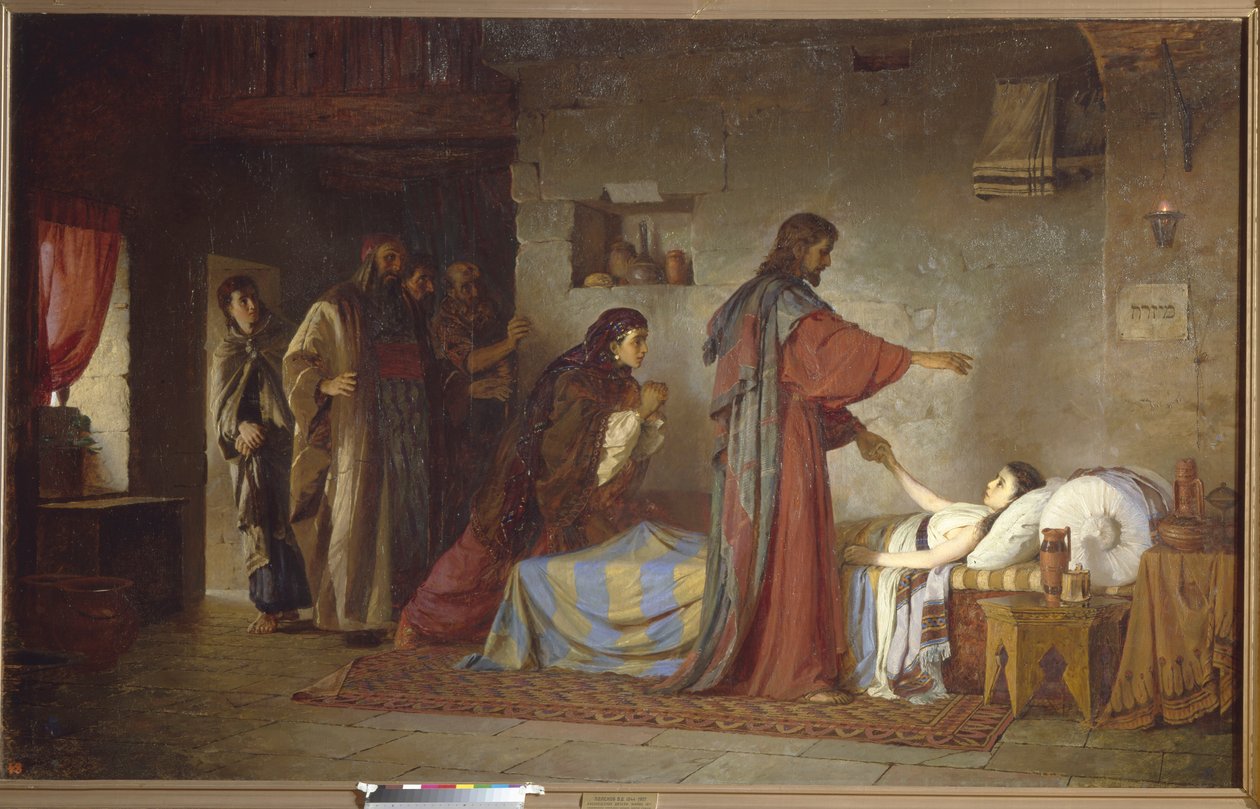 The Raising of Jairus 
