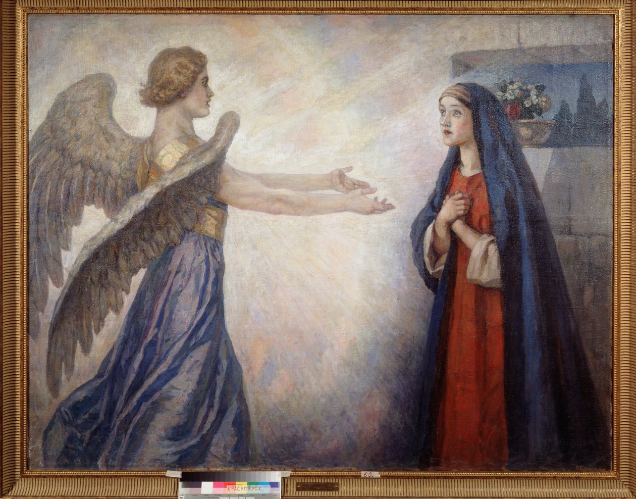 Kunngjøringen av Vasilij Ivanovic Surikov