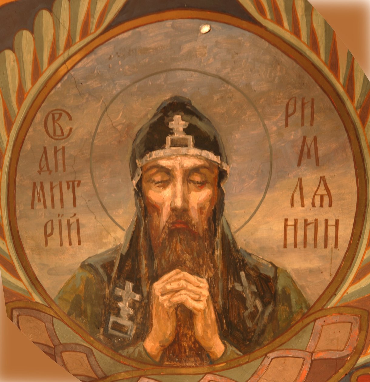Den hellige Demetrius av Alexandria, 1885-1896 av Viktor Mikhaylovich Vasnetsov