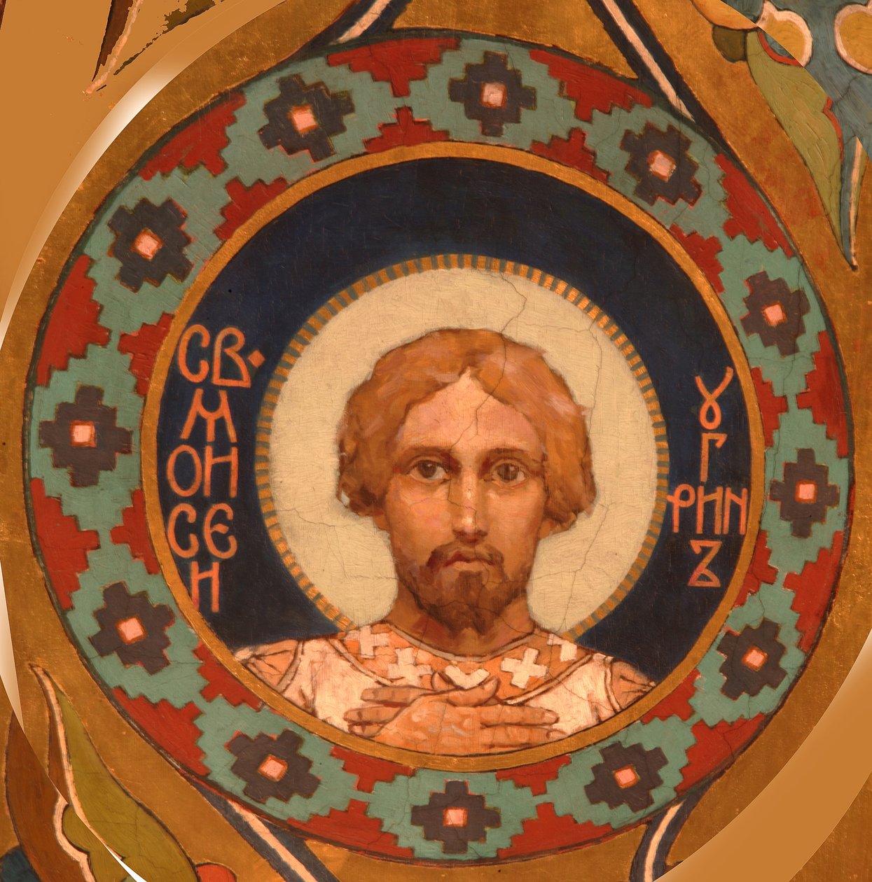 Den hellige Moses den ungarske, 1885-1896 av Viktor Mikhaylovich Vasnetsov