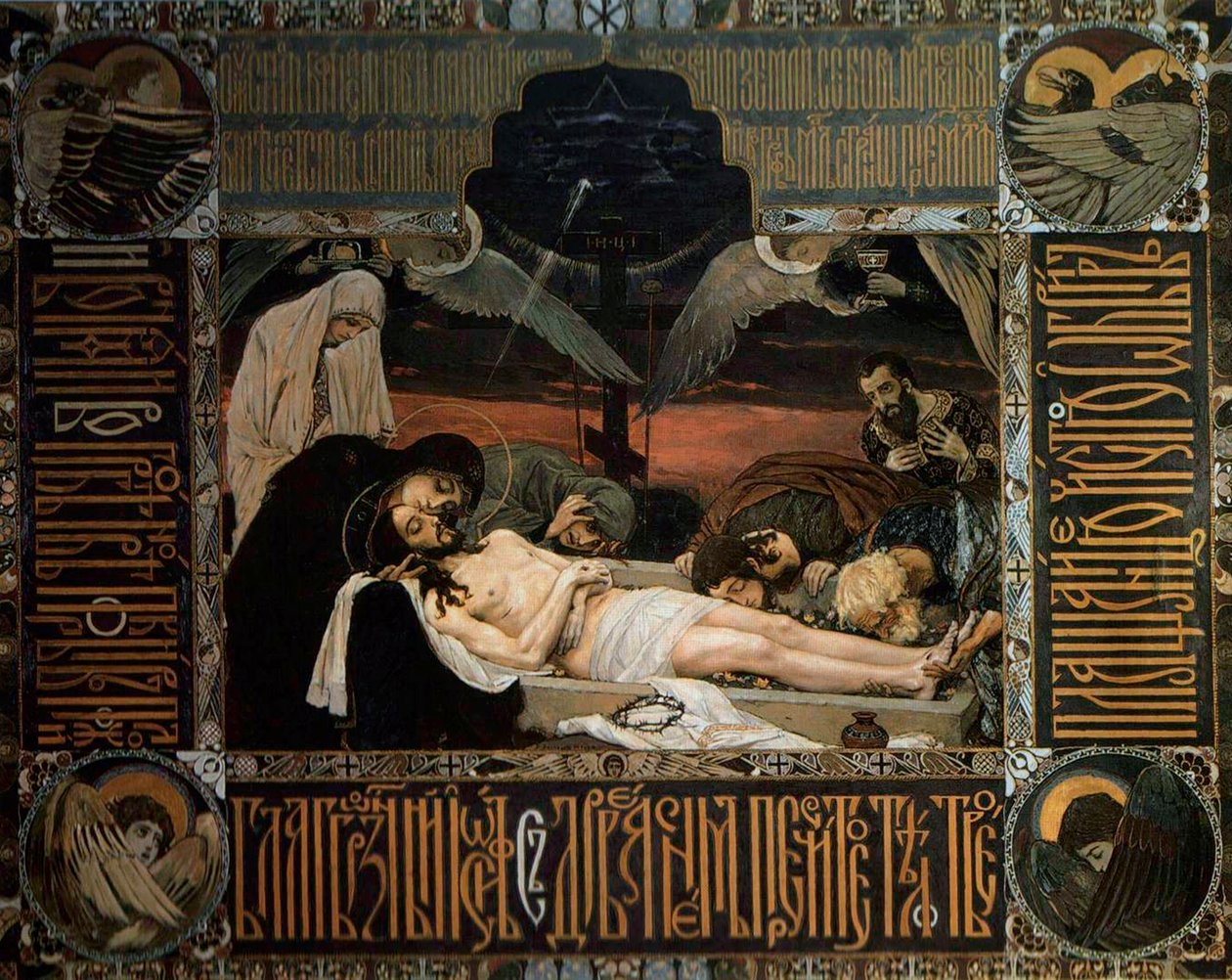 The Death Shroud