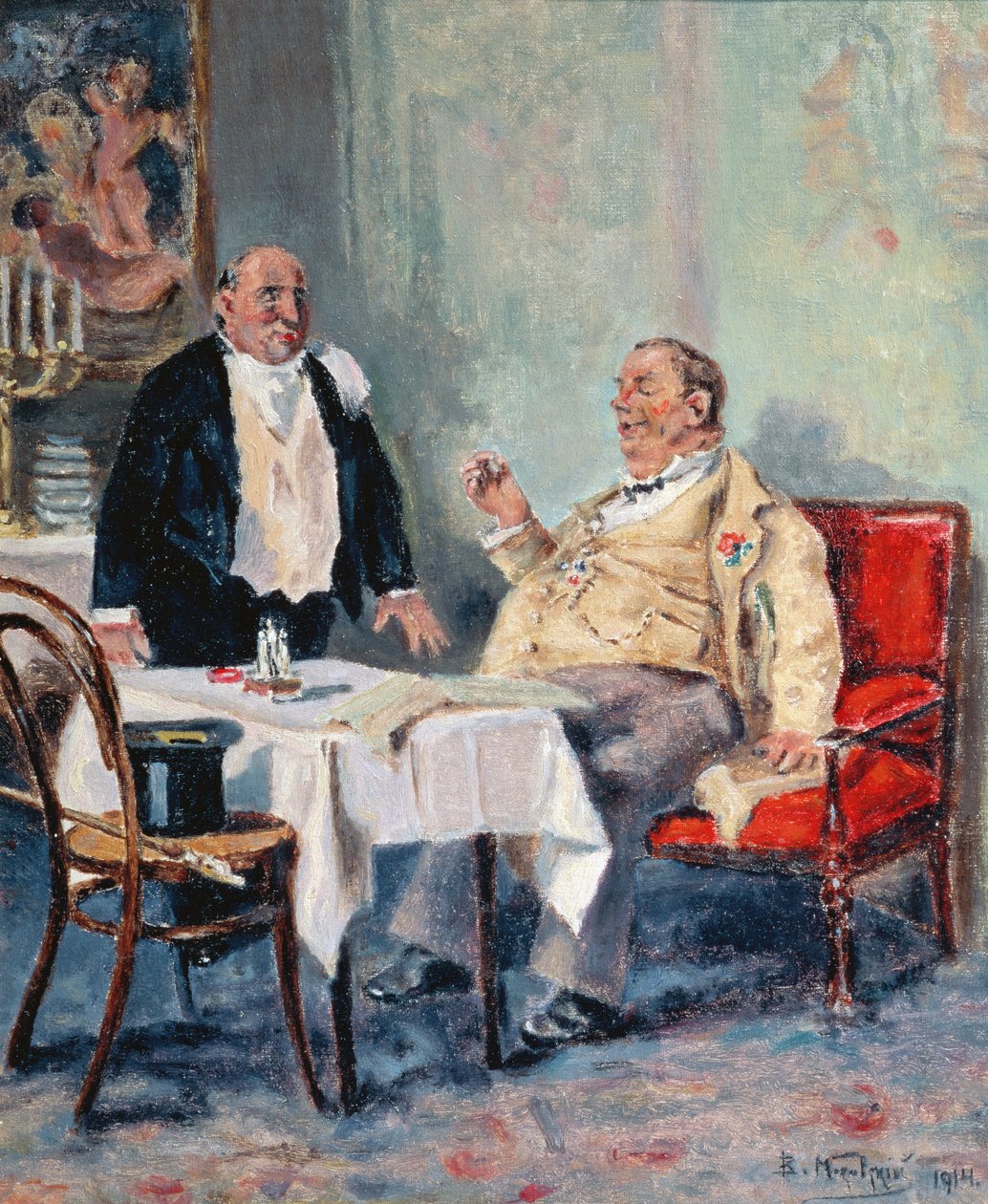 På en restaurant, 1914 av Vladimir Egorovic Makovsky