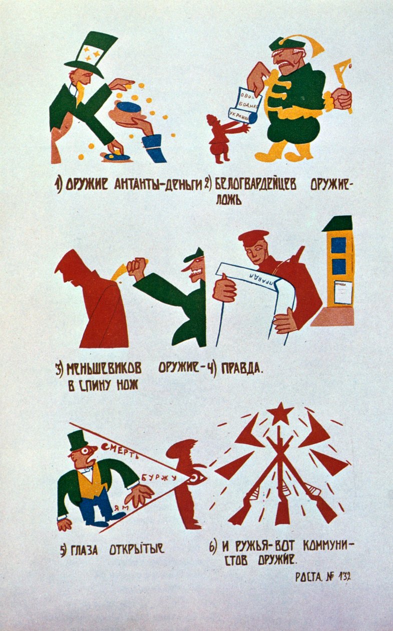 Karikatur mot monarkistene, Okna Rosta, 1920. av Vladimir Mayakovsky
