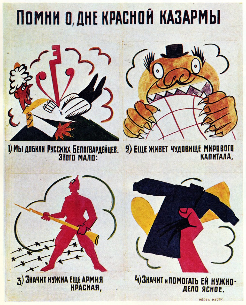 ROSTA-vindu nr. 729, 1920 av Vladimir Mayakovsky