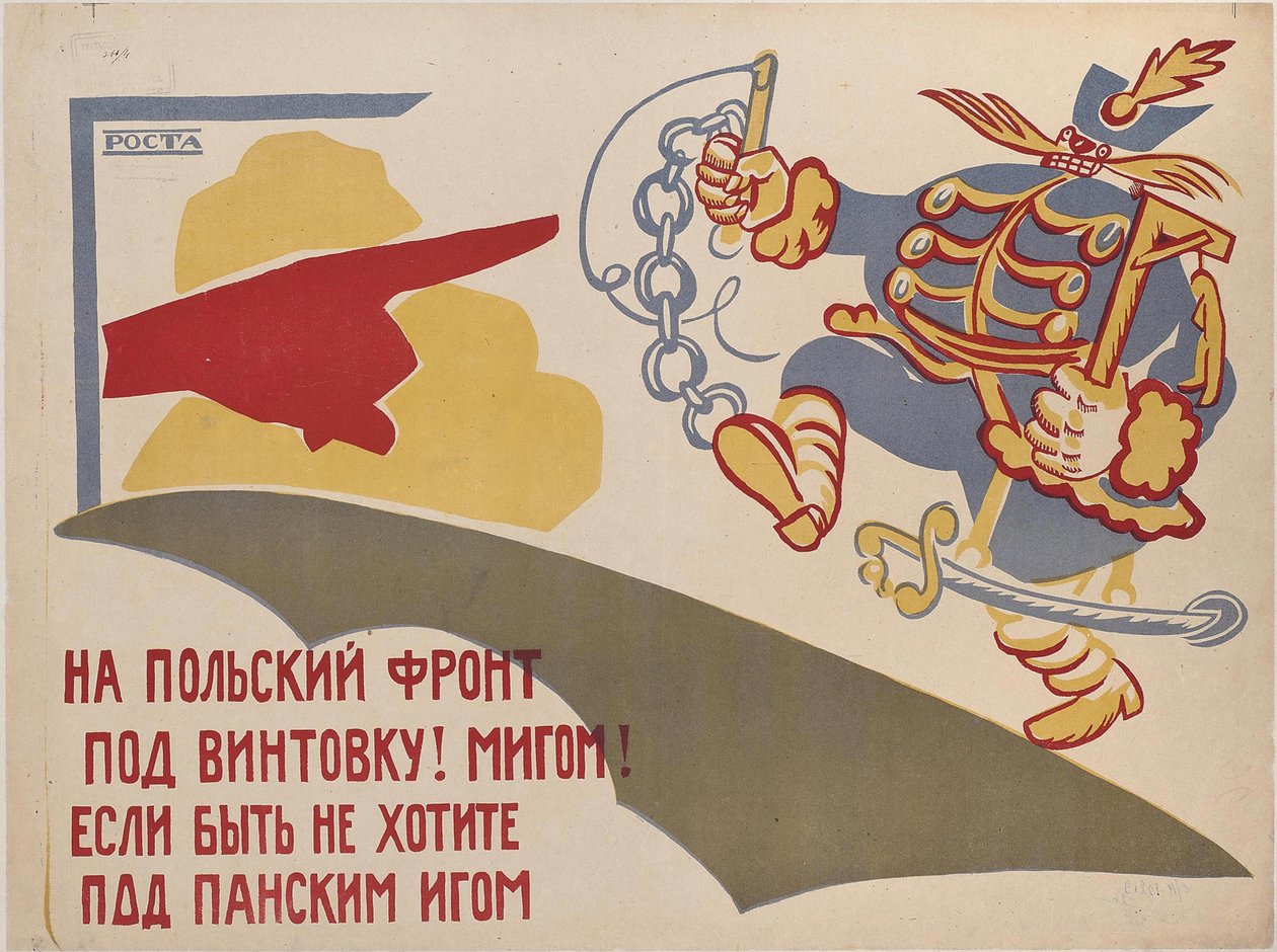 Til den polske fronten!, 1920. av Vladimir Vladimirovich Mayakovsky