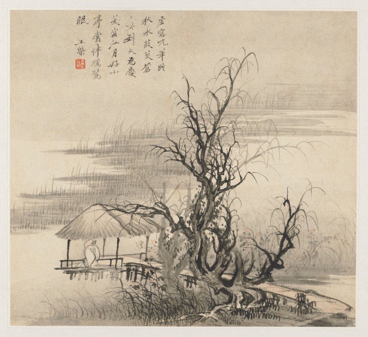 Album of Landscapes: Leaf 7, 1677. av Wang Gai