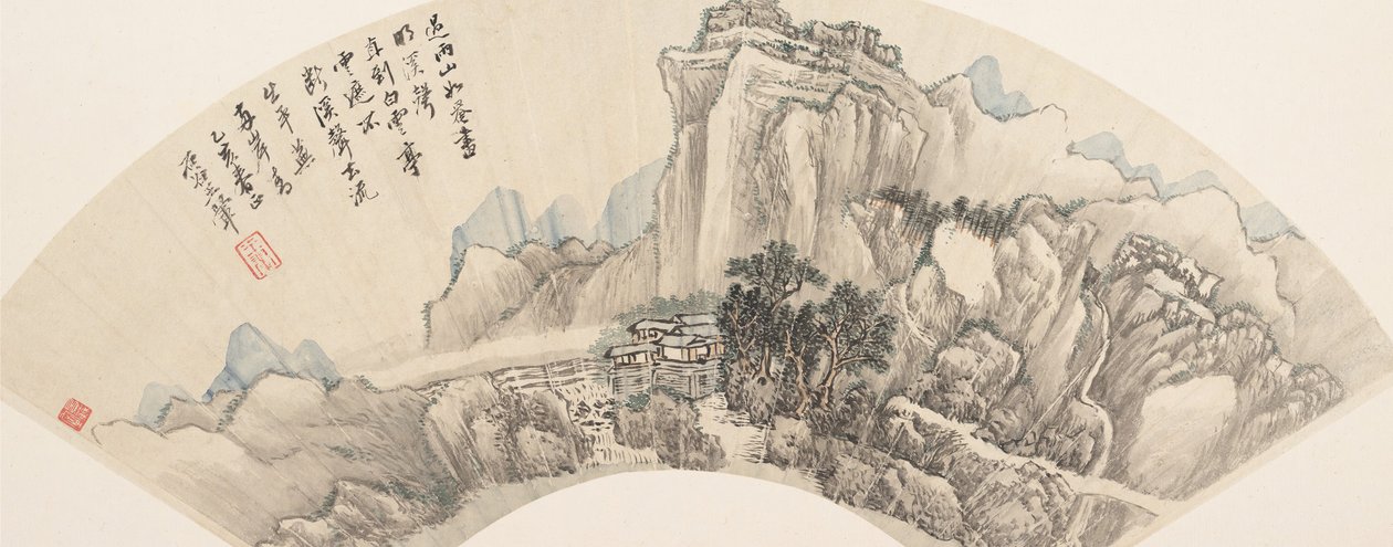 Fjell etter regn, datert 1695. av Wang Hui