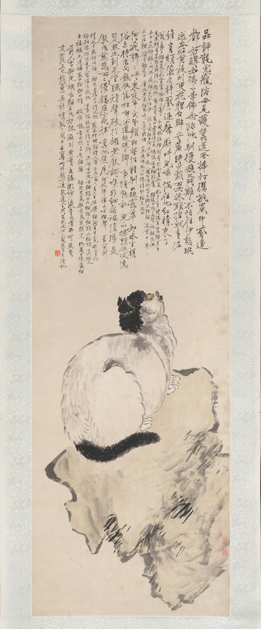 Katt. av Wang Li
