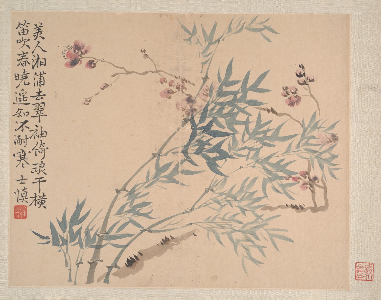 Landskap og blomster, datert 1745. av Wang Shishen