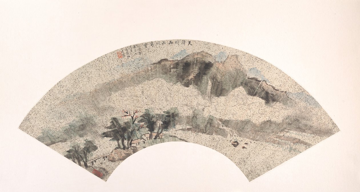 Landskap, 1800-tallet. av Wang Tingru