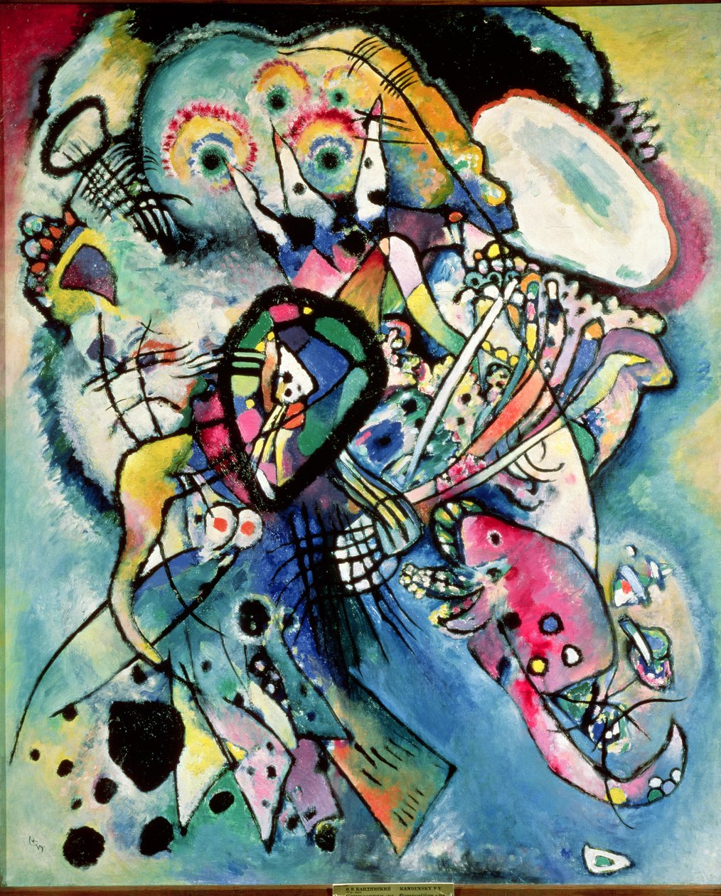 Komposisjon nr. 218, 1919 av Wassily Kandinsky