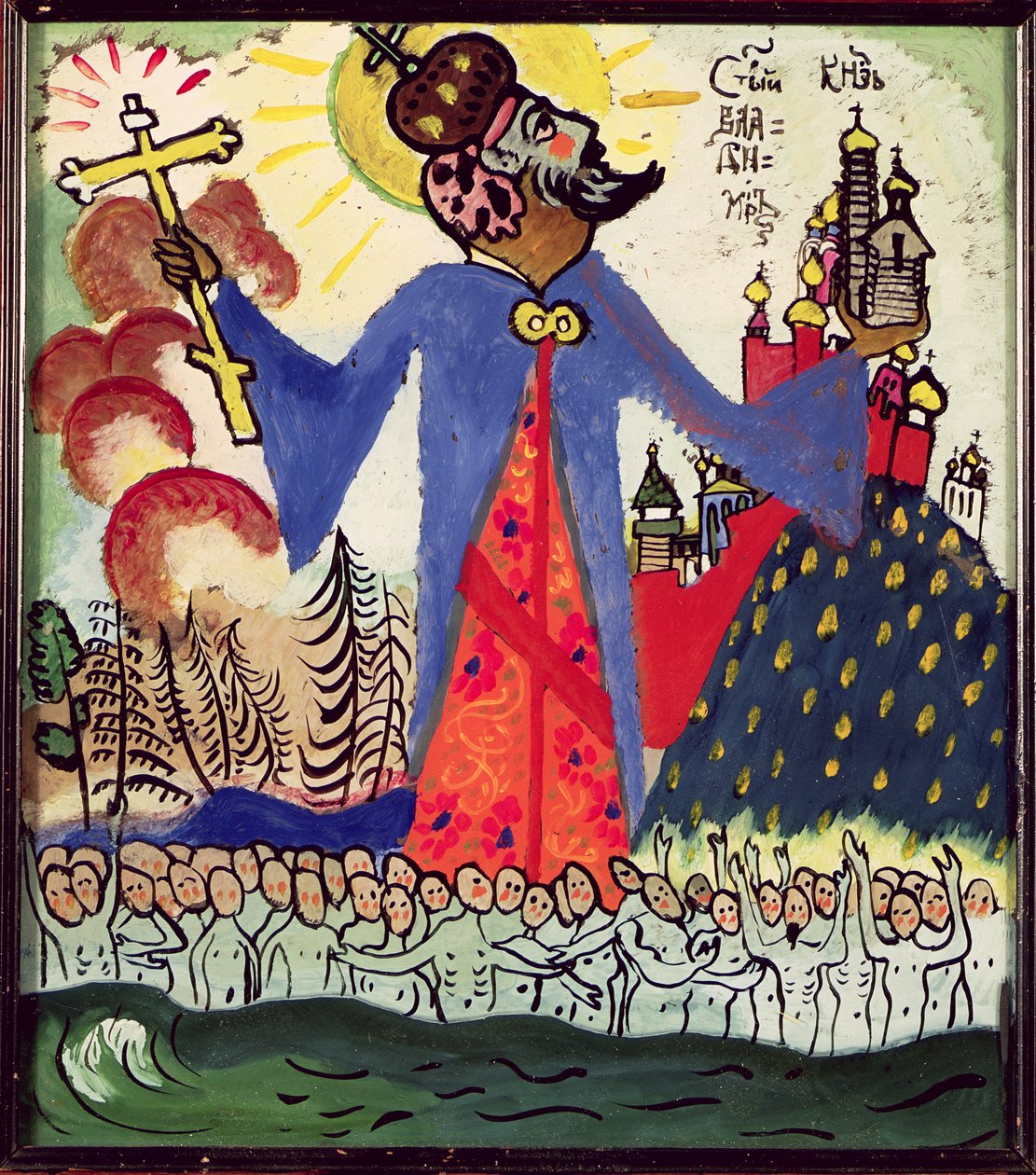 St. Vladimir, 1911 av Wassily Kandinsky